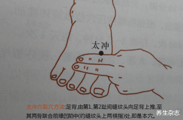 韭菜|韭菜是肝病“发物”？医生坦言：无知，要想养好肝，远离3种蔬菜