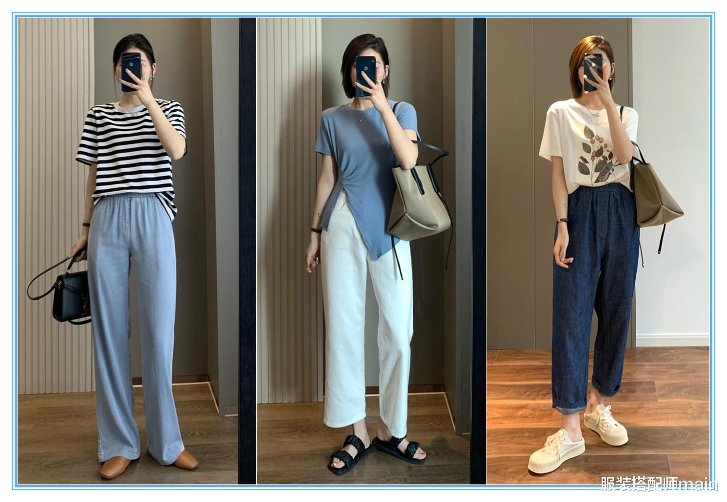 服装搭配师main|今夏必选3条牛仔裤,比短裤凉快比阔腿裤时髦,腿粗胯宽别错过
