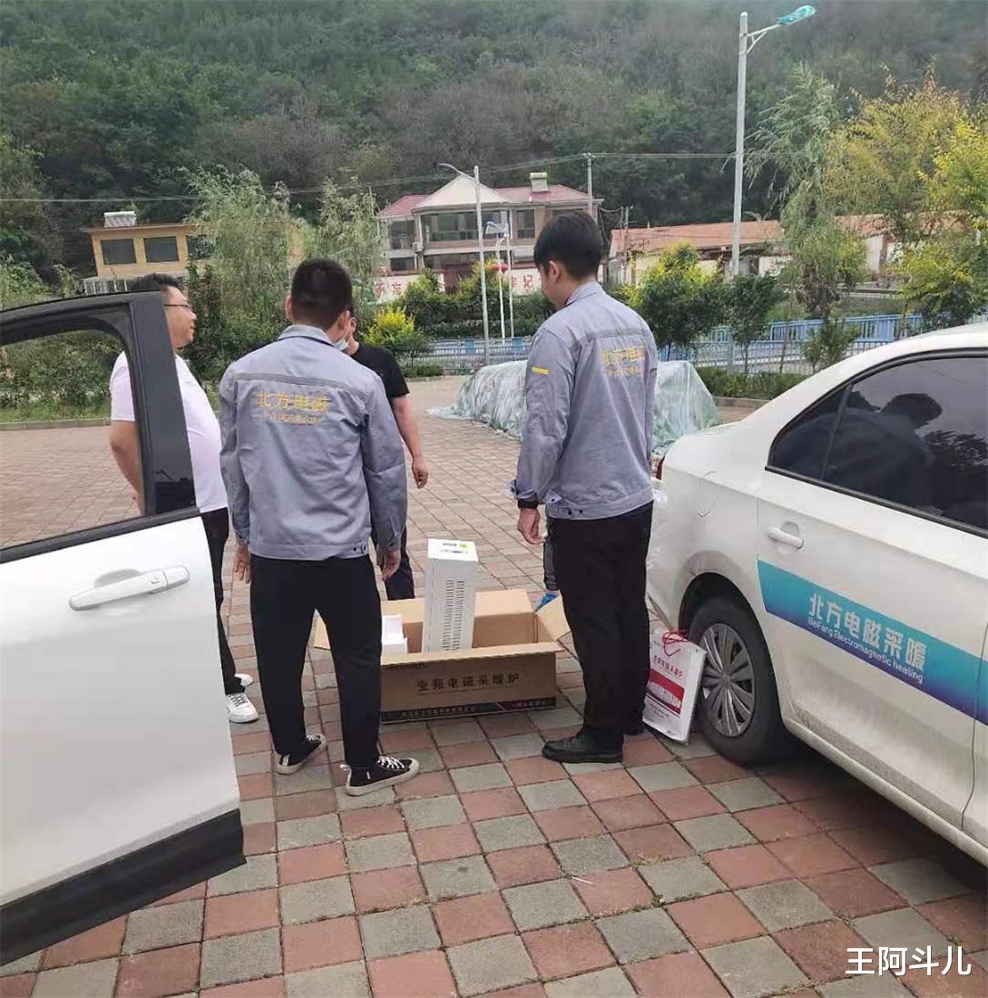 王阿斗儿|援助内蒙古鄂尔多斯，建设农村煤改电工程，温暖700户农民