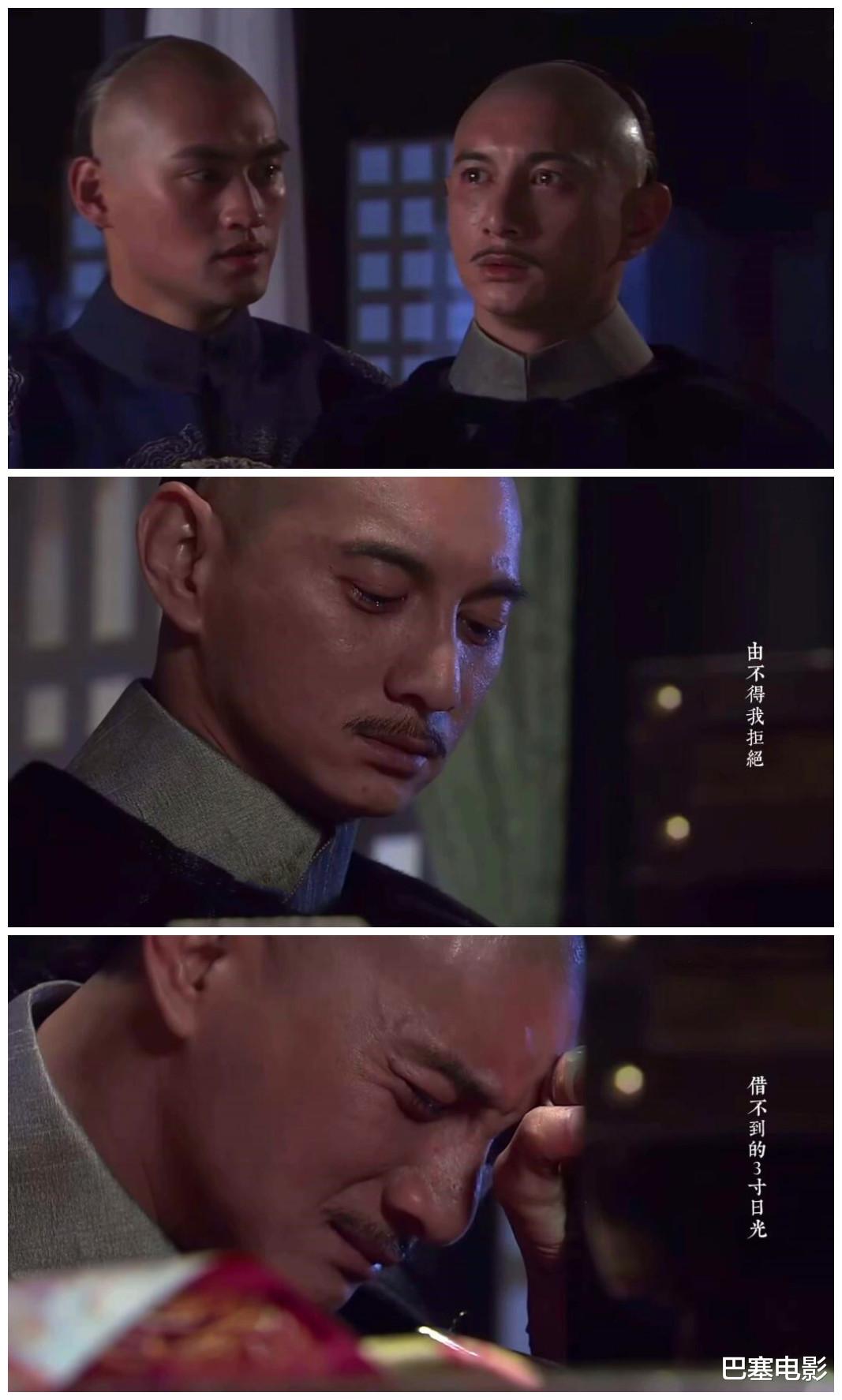 金瀚|求你们别“哭”了，再哭我就要笑了