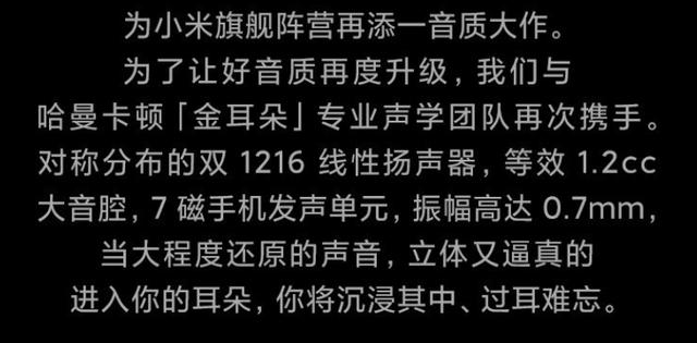 iqoo|3000元内有哪些高“质价比”的旗舰手机