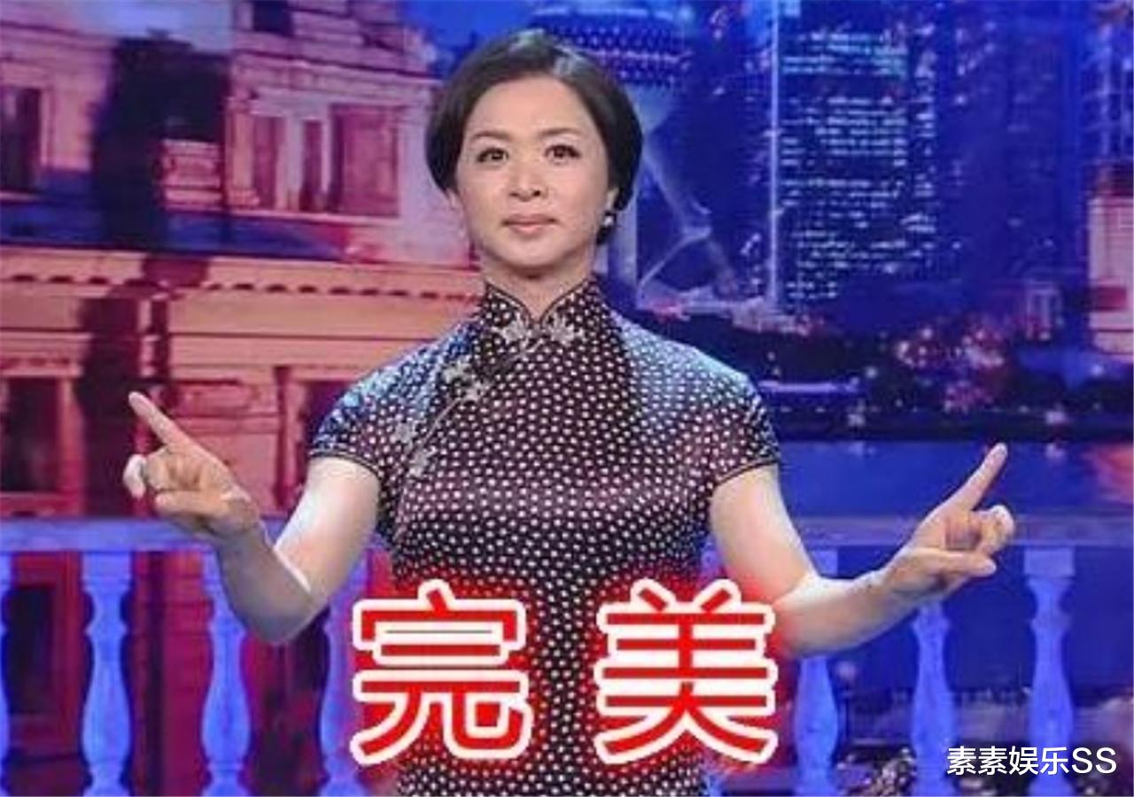 金星|林生斌事件将水落石出！金星罕见发文点评，预计最终结果的时间