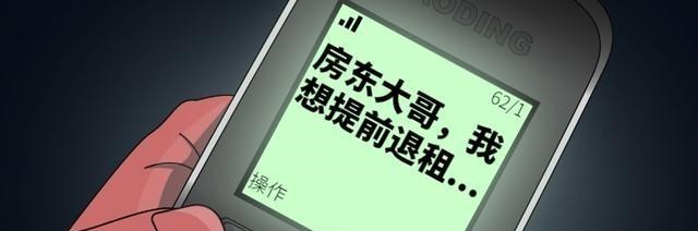 武汉|一铺养三代？房租有多吓人，算算帐你就知道了……