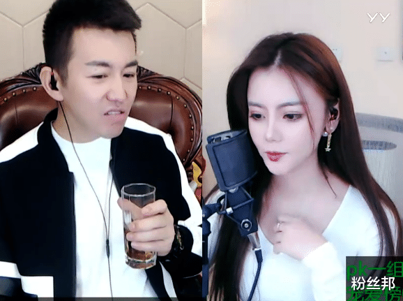 黑粉|被造谣已经结婚生子，舞帝小U哈急眼发毒誓，要与黑粉进行对赌