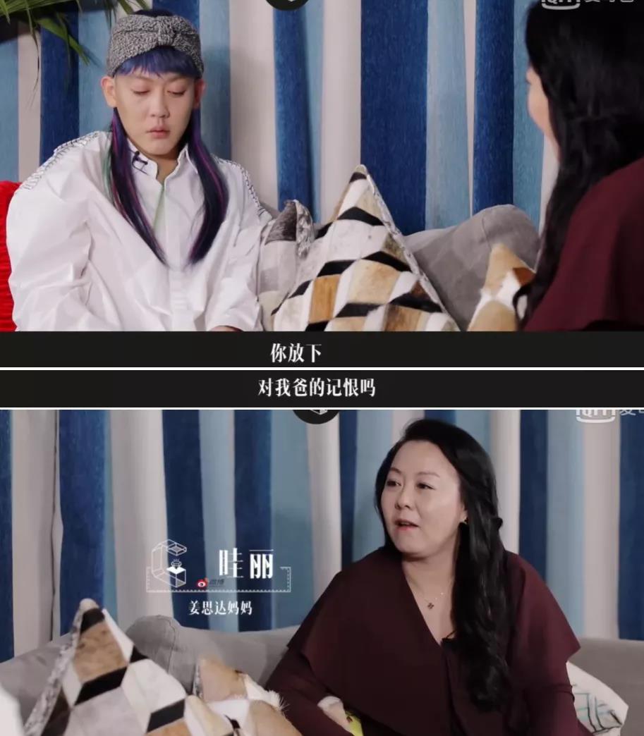 于正|姜思达公开性取向，开赤裸粉丝见面会：他是坦率，还是炒作？