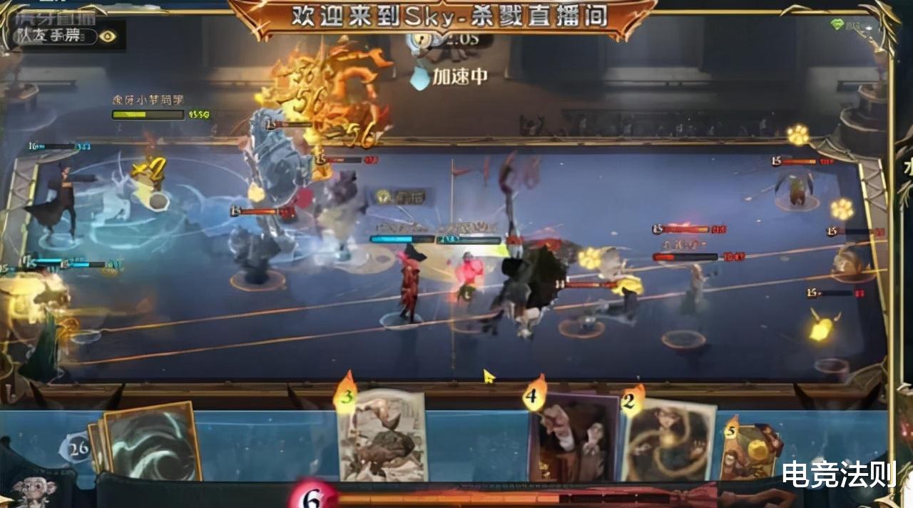 虎牙|哈利波特手游：打着球就能连胜！虎牙杀戮带来全新双排套路