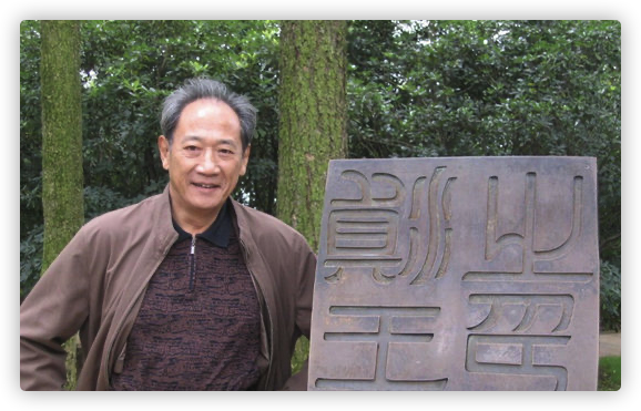 李志舆|85岁老戏骨逝世！生前已病到骨瘦如柴认不出，众明星学子发文悼念