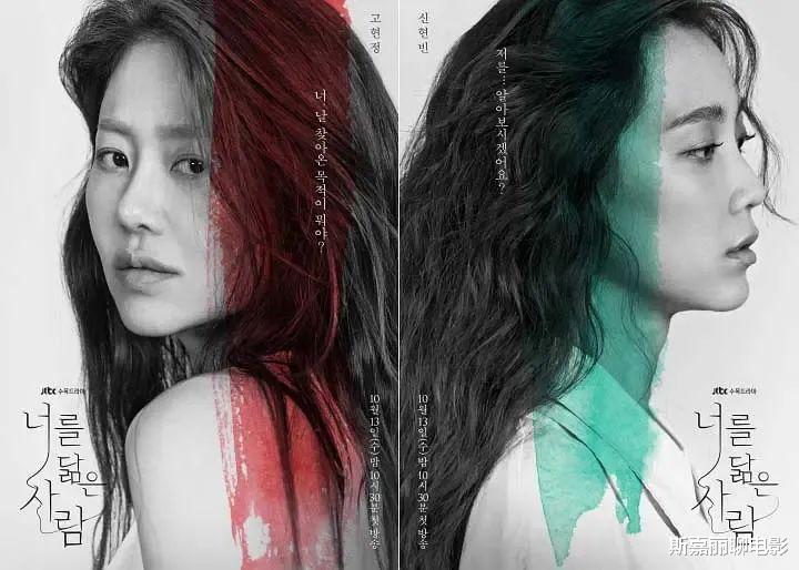 郑熙珠|这部韩剧如果早点播，狗血剧NO.1就没顶楼什么事了！