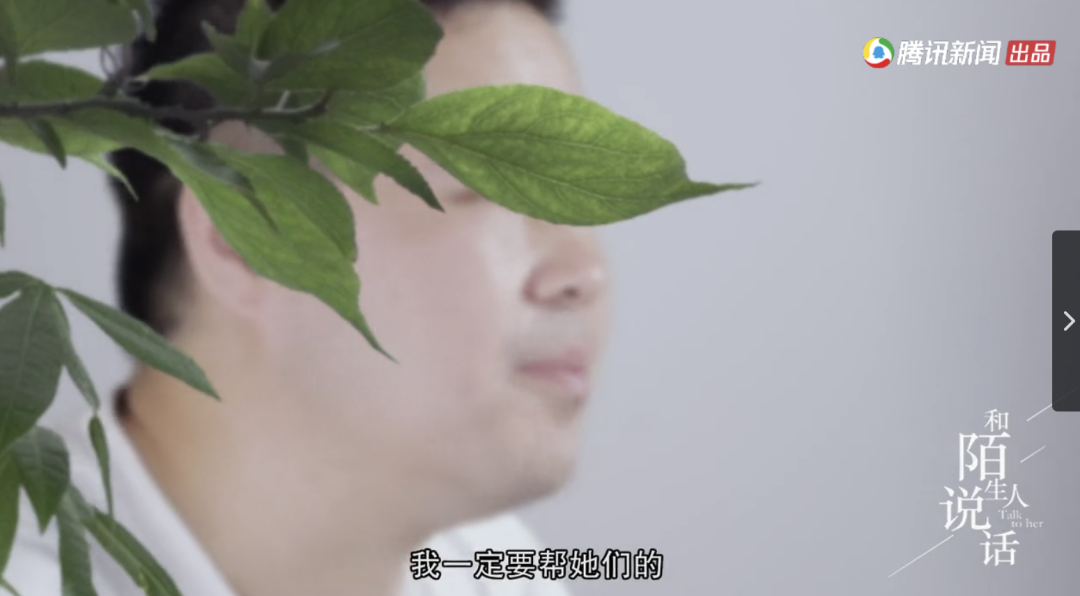 又一海王被曝光!105个女孩聊天记录流出:这世上,真有“禽兽”