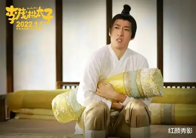 朱莉|马丽搭档常远，开心麻花不“灵”了？