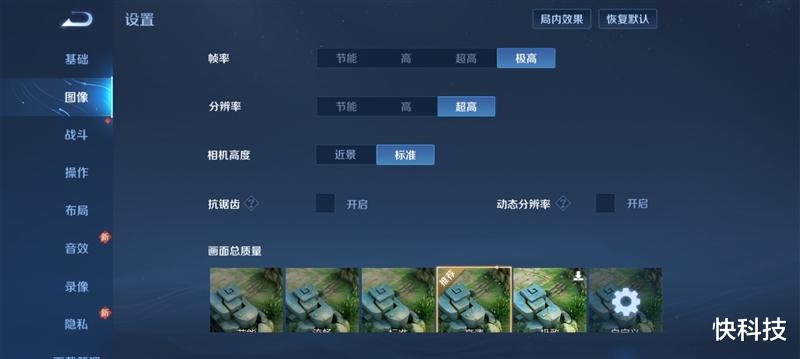 罗永浩|跑分首次破百万！黑鲨4S Pro评测：武装到牙齿的游戏机皇