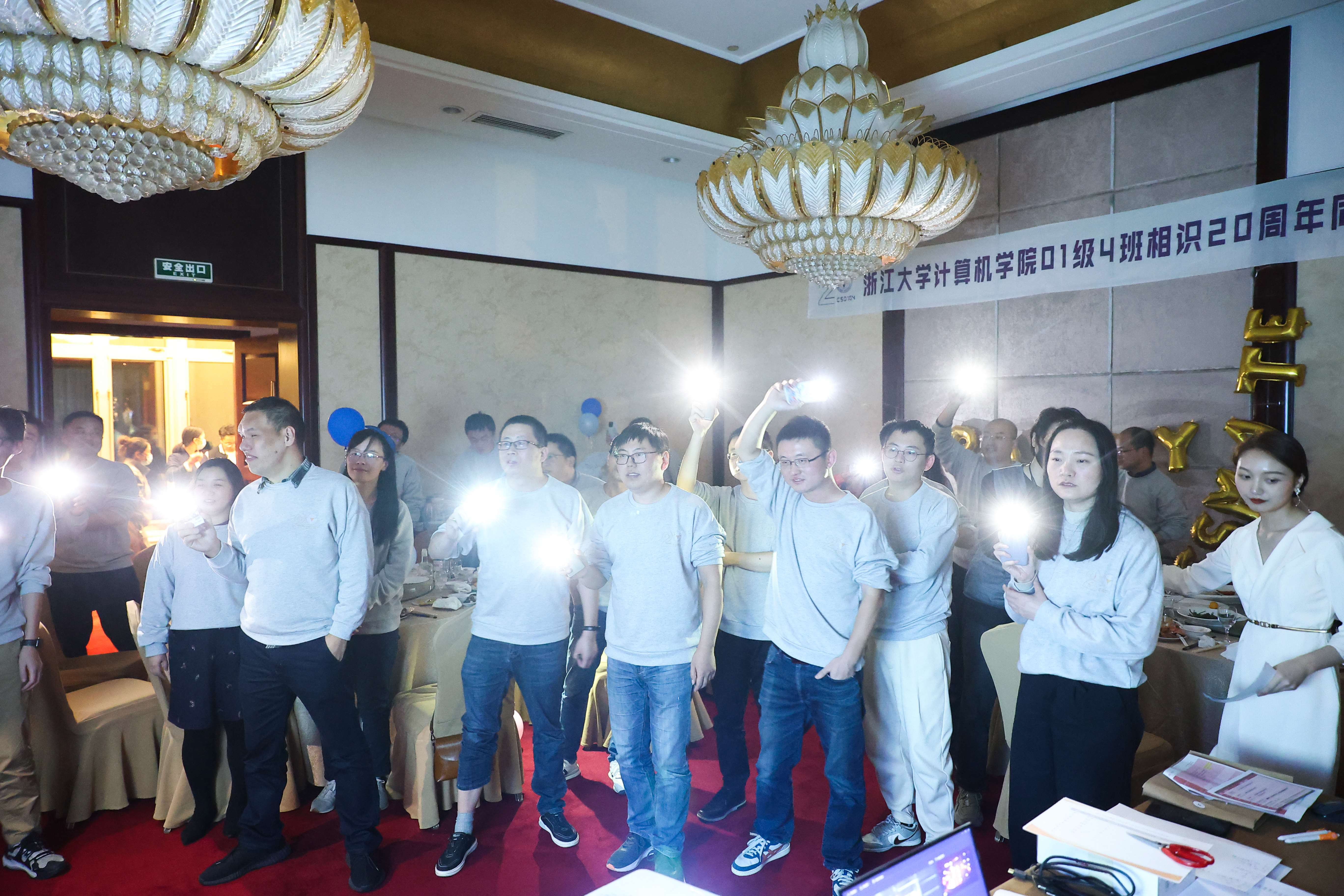 老友汇同学聚会服务 同学聚会游戏推荐第二弹，诚意满满快来收藏