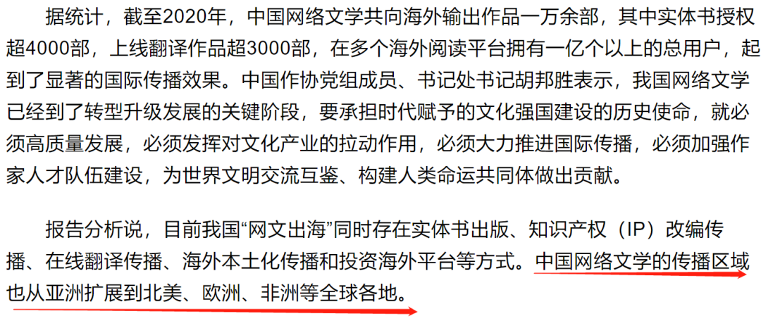 杨幂|又甩锅，别发疯了