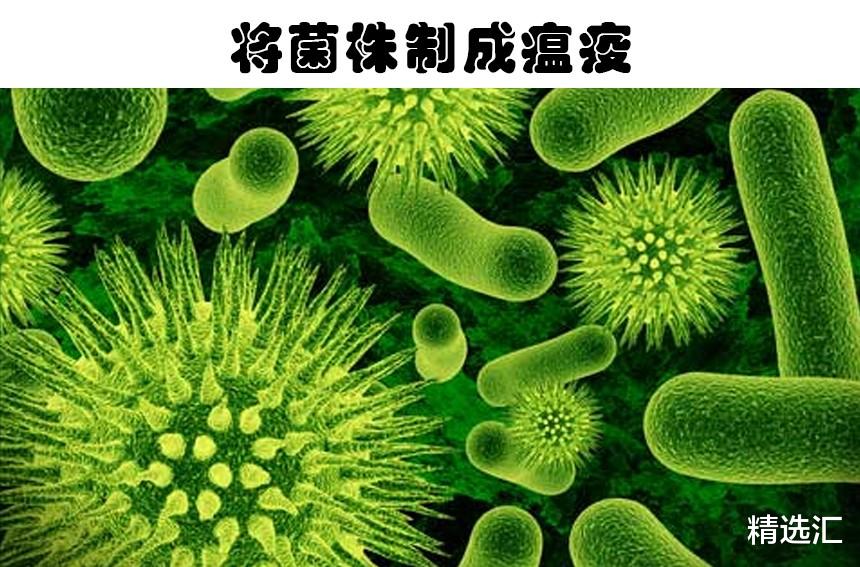 世界出现过的5个被怀疑可能毁灭世界的可怕实验
