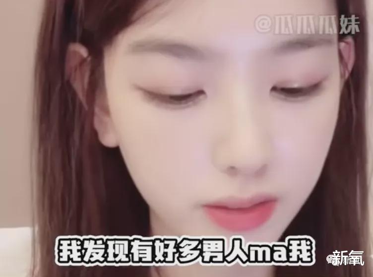 孙一宁|王思聪锤不出来，孙一宁却签约杨天真出道？可她这无滤镜图…