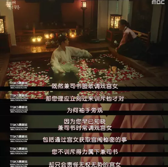 电视剧|颜值太高想舔屏，这新剧不要太好看