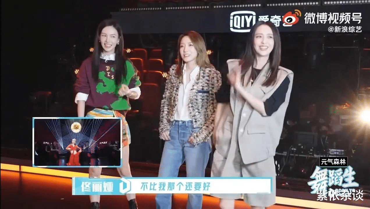 Angelababy|扑得毫无水花的《舞蹈生》到底冤不冤？节目热度全靠佟丽娅和金晨