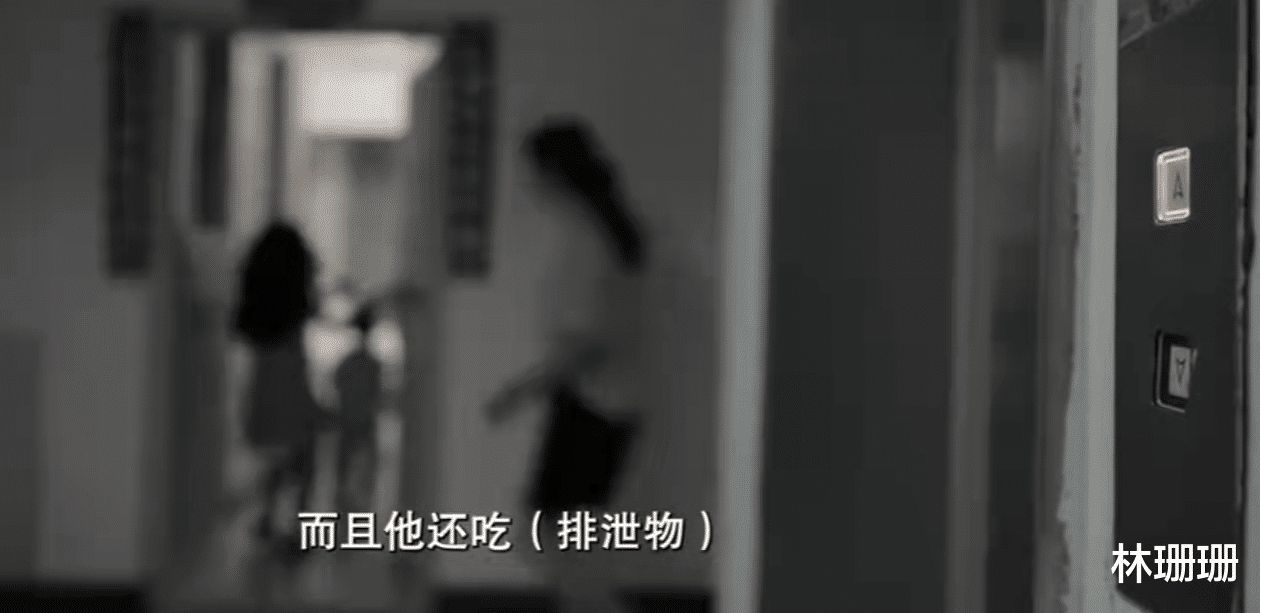 孩子被困出租屋三天,忍饥挨饿无人管,警方查明背后抚养真相