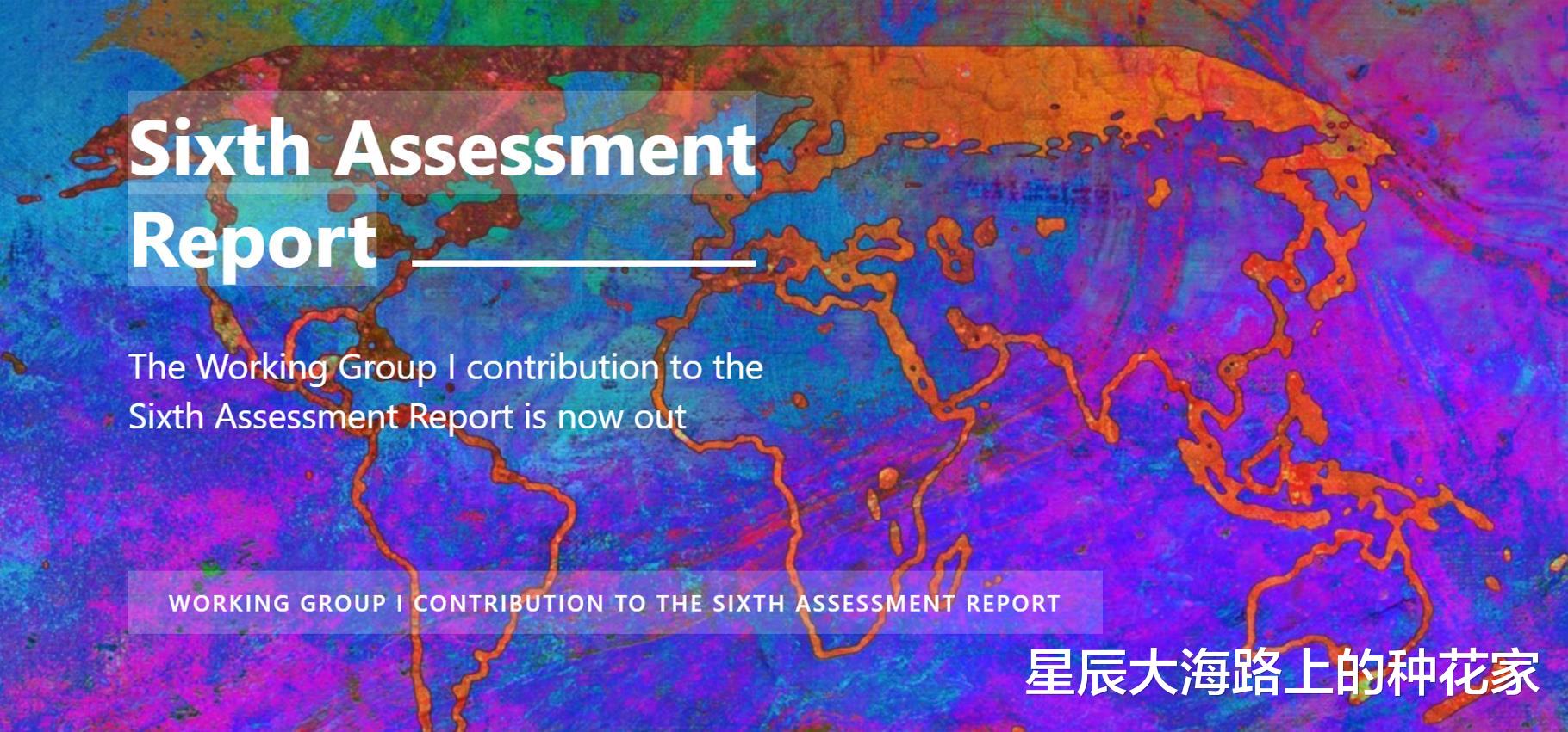 冰川期|科学家警告冰期恐来临！2021地球气候创下纪录，2022会发生什么？