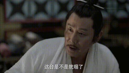 庆余年第二季|《庆余年2》官宣回归！演员阵容将“大换血”？肖战李沁杳无音信