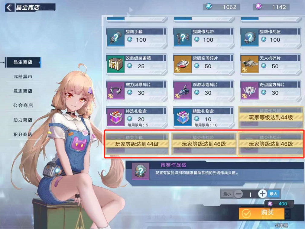 幻塔|幻塔:官方送自选SSR,这波操作让人狂喜