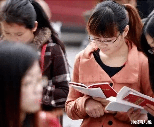 |“铁饭碗”岗位幸福感排名，公务员无缘前三，第一名实至名归