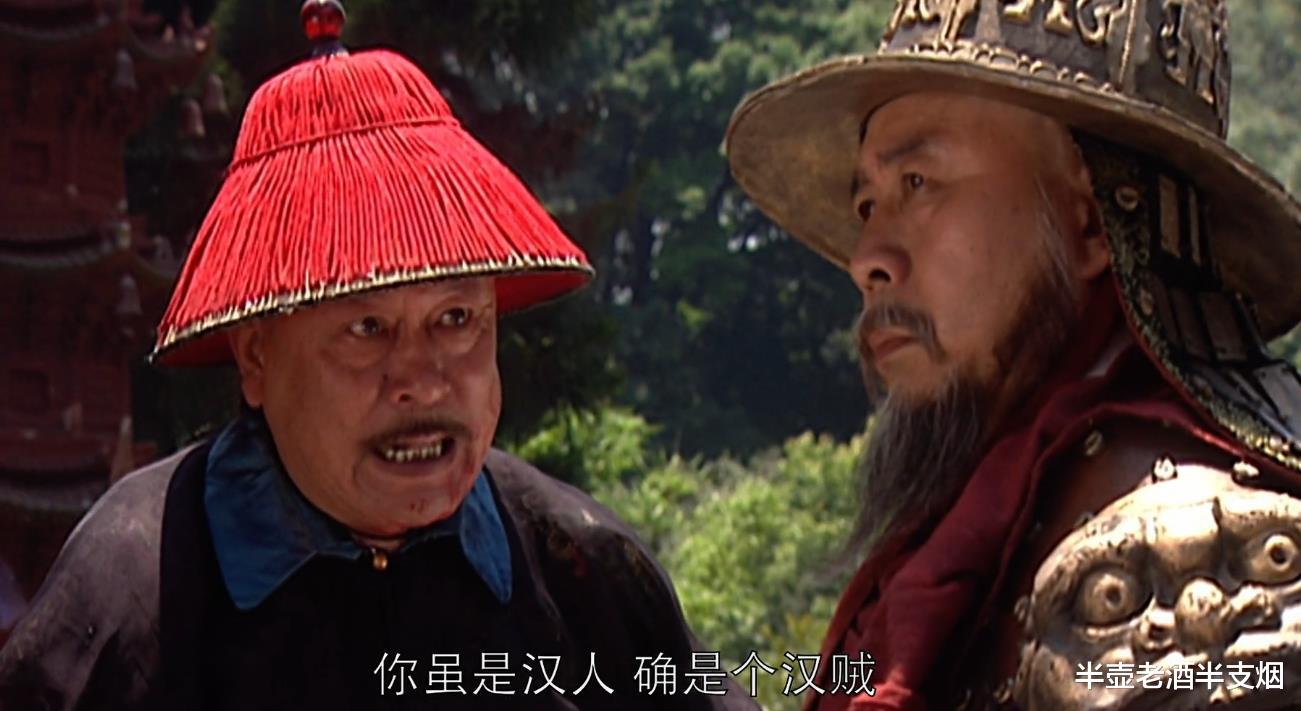 范文程|有通天纹的正黄旗很牛吗？看清朝史料得出可笑答案：通天纹开不得