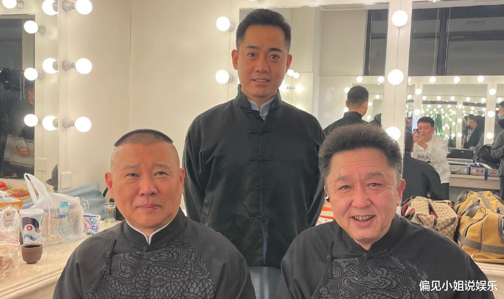 德云社|暖心!德云社孔云龙第37次健身打卡,粉丝第37次提醒他注意安全