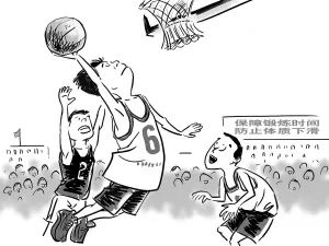 大脑|运动对大脑到底有多少好处？