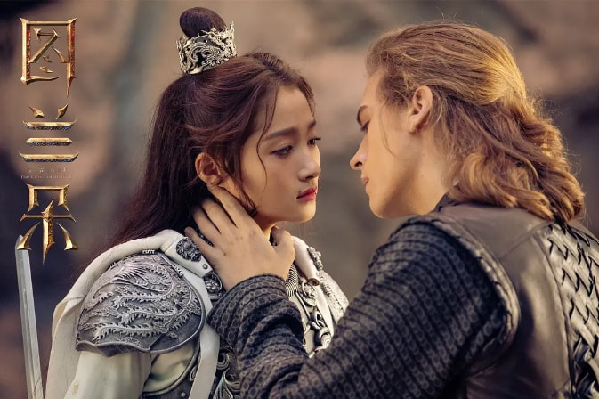 刀郎|冤！《图兰朵：魔咒缘起》不能算烂片， 差评根源在关晓彤？