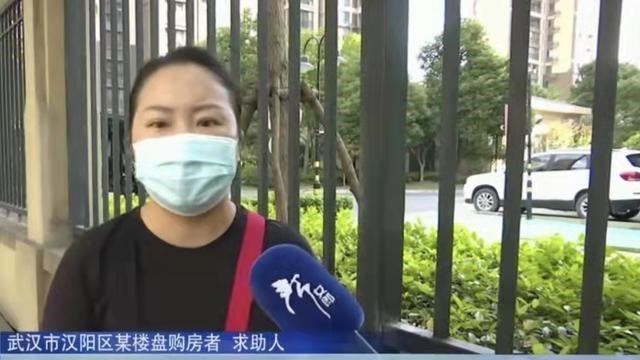 房价|刚买完房2天，开发商就降价40万，业主：我接受不了，要补偿
