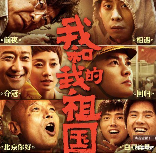 |近几年最值得反复刷的10部高口碑电影,可别说你一部也没看过?