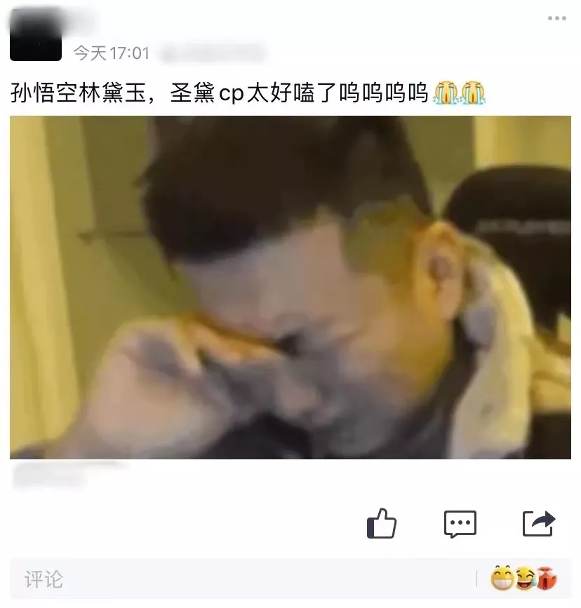 李佳琦|李佳琦高调官宣结婚：这次，他们终于成了？