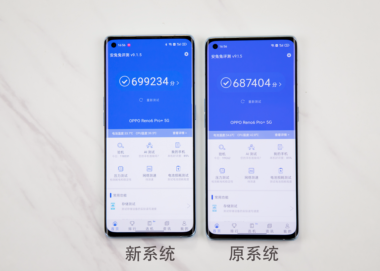 苹果|骁龙888 Plus都出来了,还买什么870?