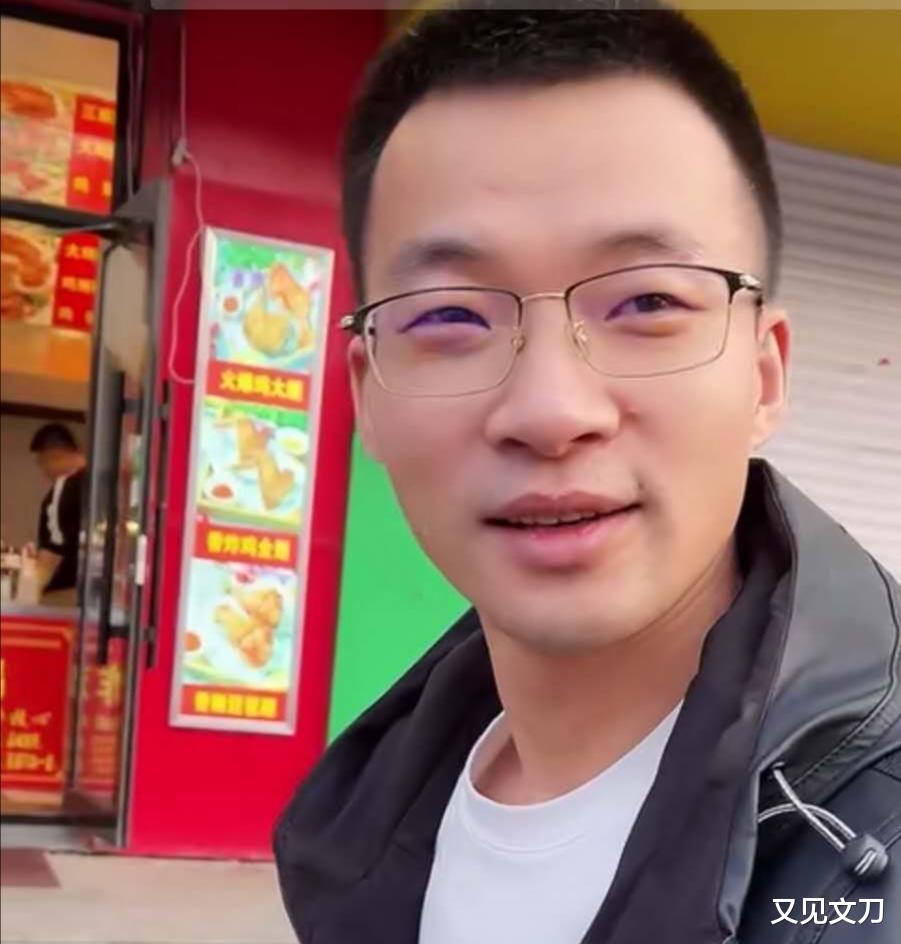 哈尔滨|哈尔滨小伙,4个月涨粉千万成网红,一条视频赚27万,凭啥?