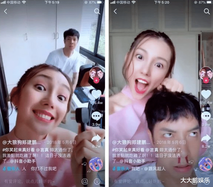 祁同伟|包租公包租婆的毁灭史：卖假货疯狂掉粉，是真有钱还是伪富豪？