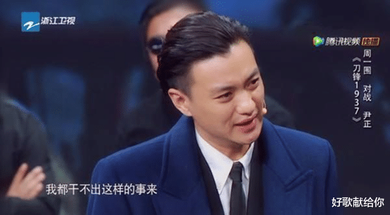 明星|这十位国民男明星，出道时个个貌比潘安，中年油腻后“面目全非”