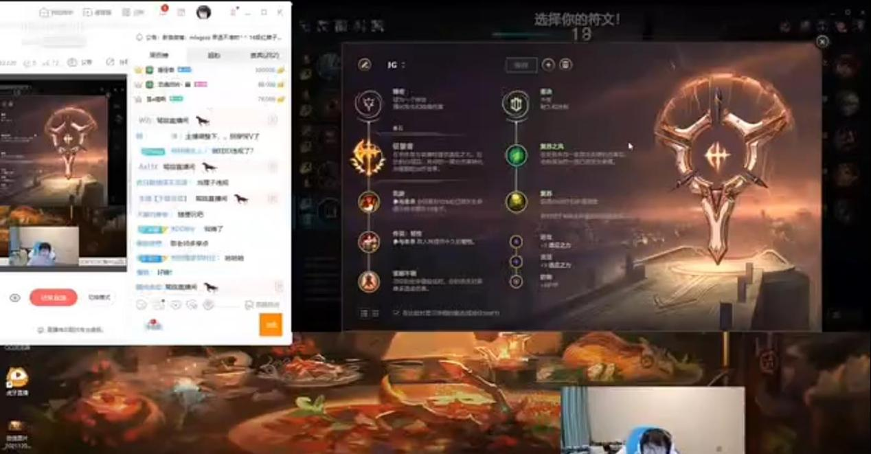 mlxg|MLXG开播被封！和超管冲突狂甩不文明用语，直接4国语言换着来