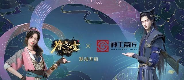 手办|《眷思量》玄丽手办即将上线，多处关节可动，希望价格友好一点！