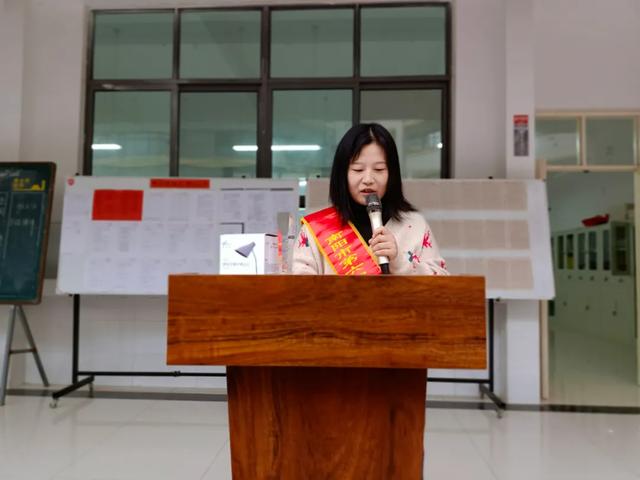教师|南阳市第六完全学校高中 真正的师者：点亮自己的心 照亮别人的路