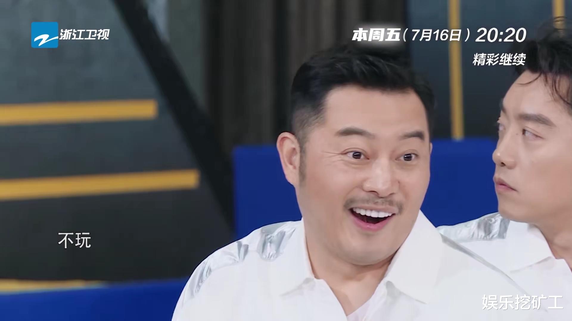 刘学义|《奔跑吧》收官来袭，跑男团“开撕”节目组，陈立农再遇蔡徐坤