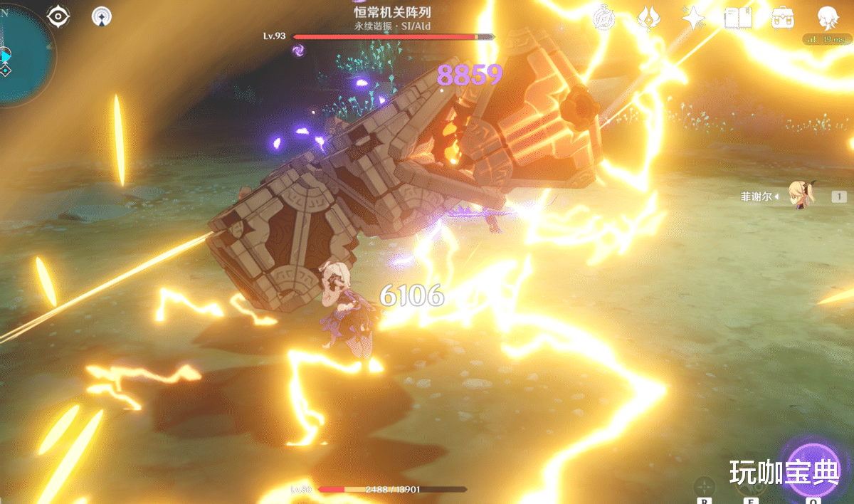 原神|原神：暗巷，幽夜，天空之翼，冬极白星，绝弦谁是皇女最强弓？