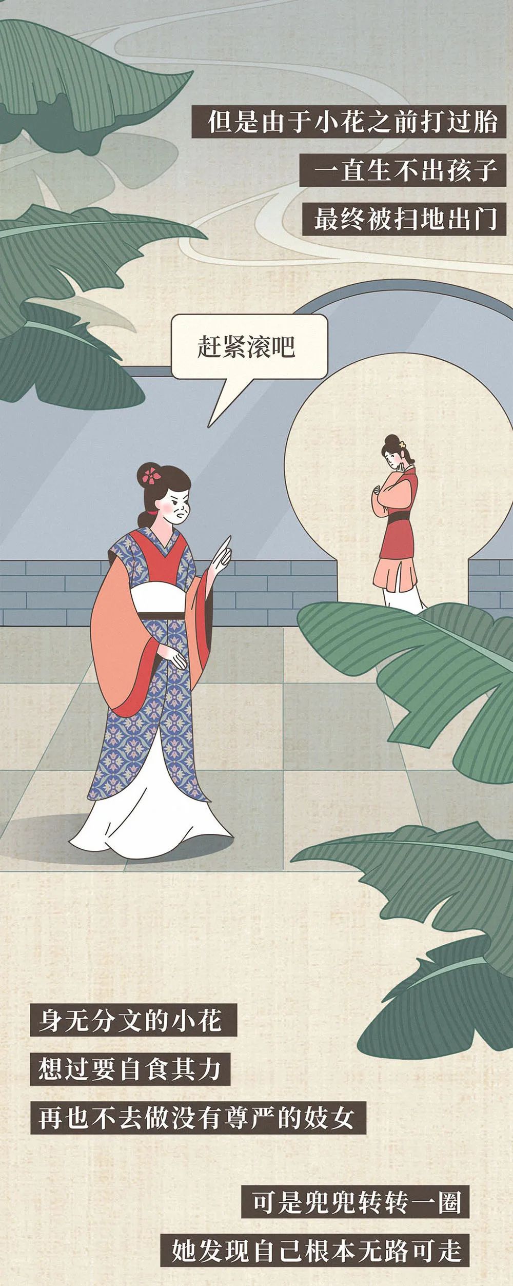 王力宏|前有李云迪，后有王力宏，为什么男明星都爱嫖娼？