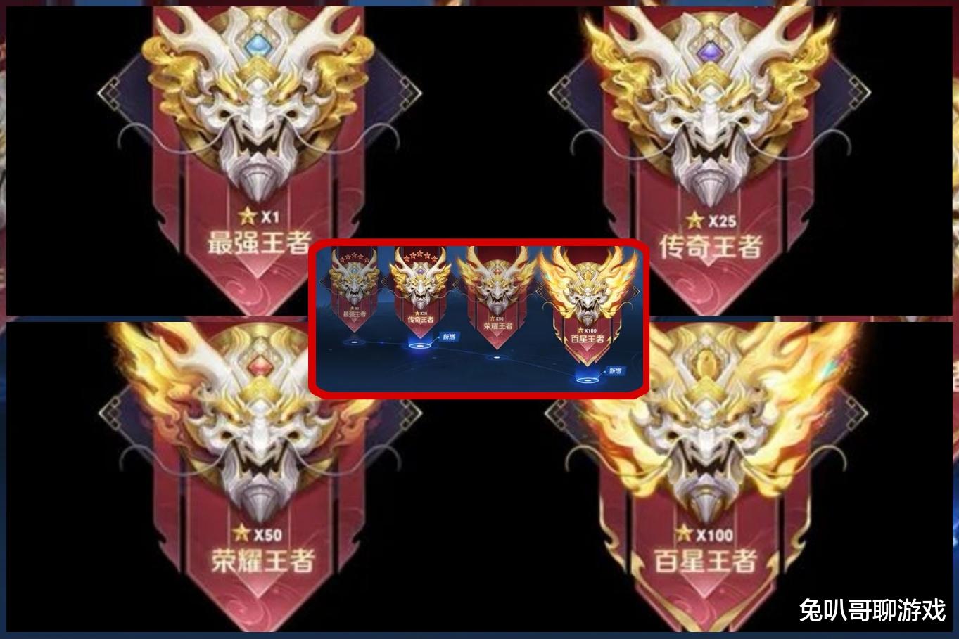 暗夜|王者荣耀：王者段位将重新划分，V10大佬藏不住了，御姐系暗夜猫娘来袭