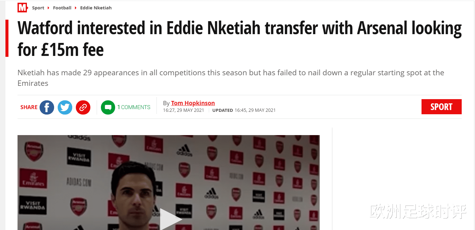 阿森纳|阿森纳要散伙？创造各项退步，多名球员要离队，引援无进展