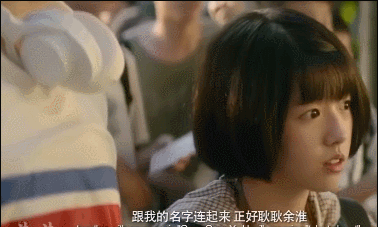 邢菲|满屏160-女主配185+男主的偶像剧，确定不是在整导演吗？