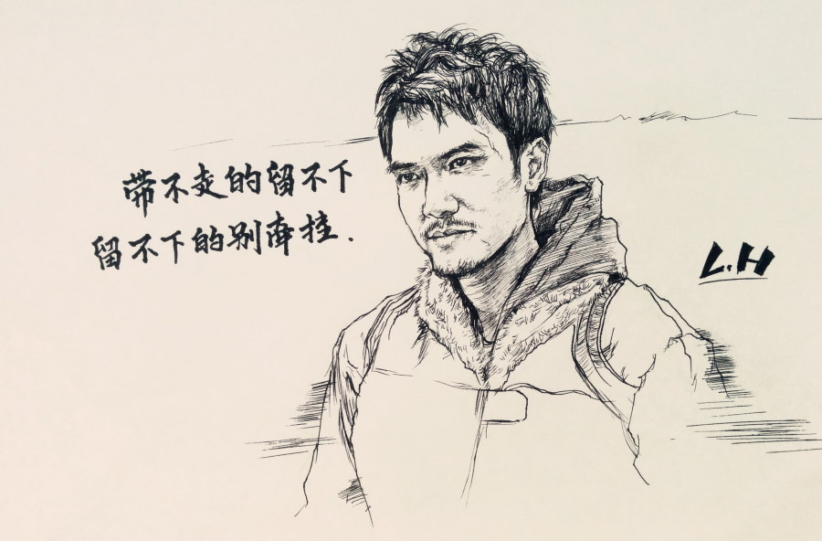 时光溯洄者|深度解析：为什么我们知道这么道理，却依然过不好这一生