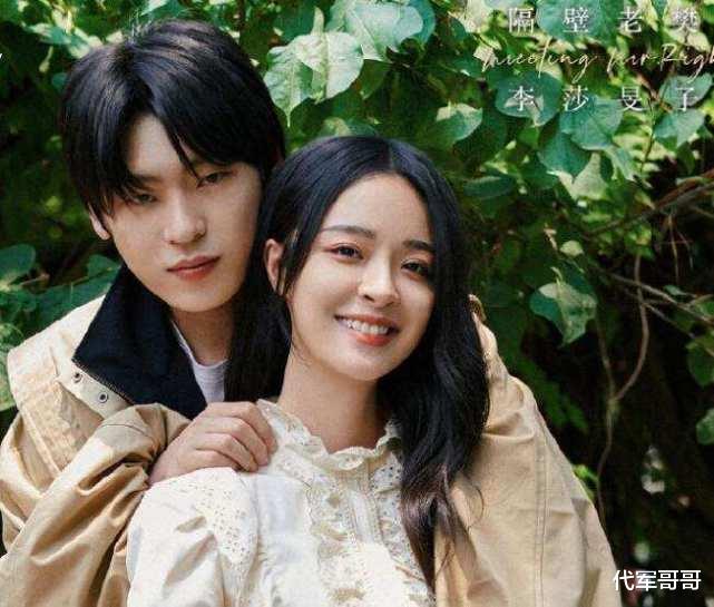 官宣|盘点2021年官宣恋情的八大明星，看看谁最浪漫？