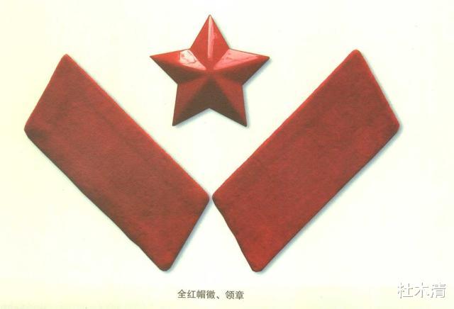 英雄岁月之王牌部队|王牌部队:为什么当兵的都想穿四个兜?两个兜和四个兜的区别在这