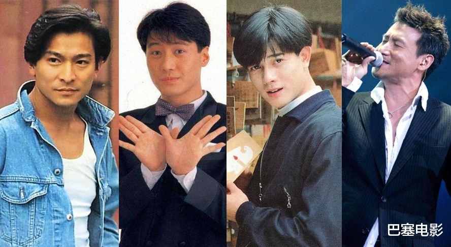 四大天王|有人浪迹桃花林，有人手握恶人剧本，再看四大天王情史，谁更渣？